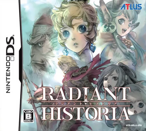 Radiant Historia (Japan)